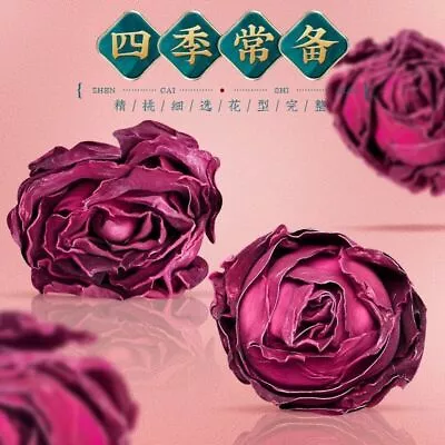 Yunnan Ink Red Rose Tea 40G Edible Dried Roses Gift Tea Double Petal Rose Tea • £10.19