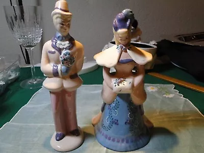 Kay Finch Calif. Pottery Courting Couple Crazing No Nicks No Chips • $29.99