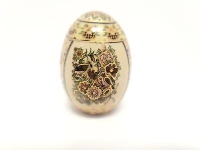 Vintage Asian Floral Porcelain Egg/Floral With Gold Accents/Birds/Decorative • $26