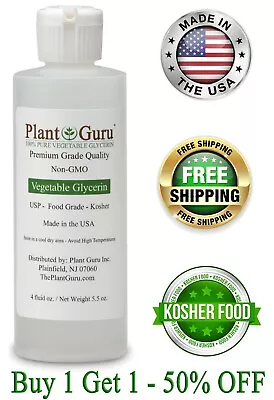 Vegetable Glycerin 4 Oz. USP 99.9 % Pure Food Grade Non-GMO Kosher VG PG  • $6.99
