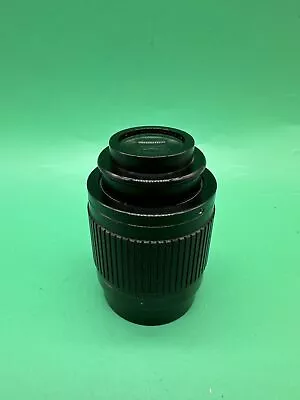 Vintage Unique Professional Astronomical Telescope Lens • $286.99