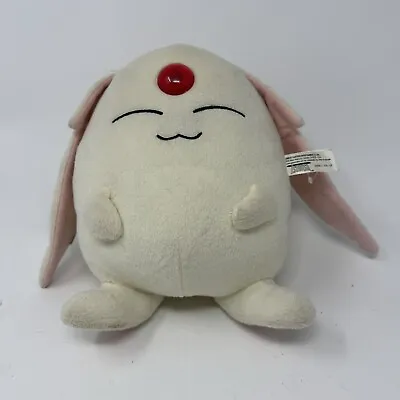 Tsubasa Mokona Clamp Anime Plush 10  Great Eastern Entertainment • $19.95