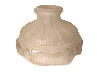 Vtg 10  Aladdin 501 Frosted/Clear Glass Lamp Shade • $59