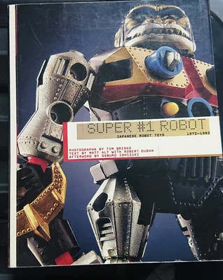 $25.07 • Buy Super Robot #1 - Die Cast / Popynika Toy Guide Book - Not Jumbo Machinder