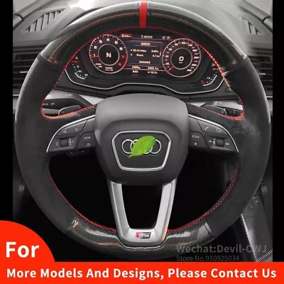 For Audi A4 Q5L Q3 A3 RS4 RS S1 A6 Q2 A5 A7 Carbon Suede Steering Wheel Cover • $69.43