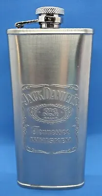 Jack Daniels Stainless Steal Boot Flask 5oz • $34.24