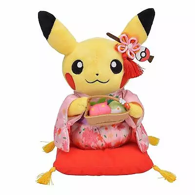 $54.43 • Buy Pokemon Center Original Plush Hannari Tea Party Pikachu Female
