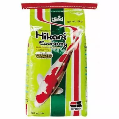 $48.88 • Buy Hikari Economy 8.8 Lb. Medium Pellet Koi Fish Food