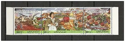 1991- Libya-  The Great Man River Builder–  Gaddafi- Strip Of 3 Stamps MNH** • $3