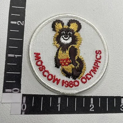 Vtg 1980s MOSCOW 1980 OLYMPICS Misha Mishka Bear Patch (USSR SOVIETS) 00O2 • $6.79