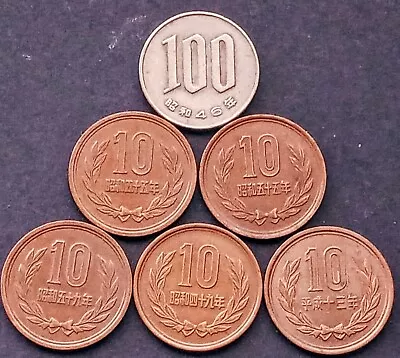$3.25 • Buy Japanese Coins - 1971, 74, 80, 82 (showa 46, 49, 55, 57) 2001 (heisei 13)