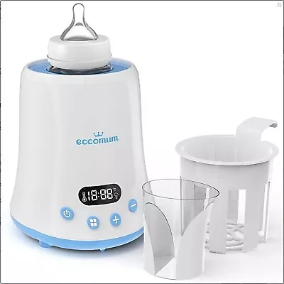 Baby Bottle Warmer & Sterilizer Fast Milk Warmer With LCD Display And Timer • £23.99