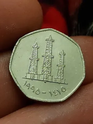 £1.68 • Buy UNITED ARAB EMIRATES 50 FILS 1995 Free UK Post Kayihan Coins T114
