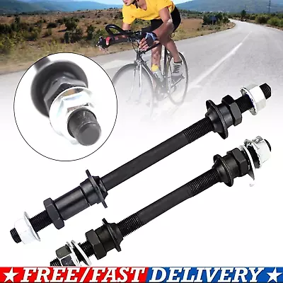 150/180mm Mountain Bicycle Wheel Front Rear Hub Axle Solid Spindle Shift Shaft • £10.99