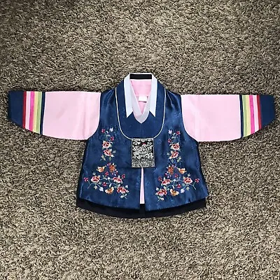 Hanbok Vest Shirt Korean Traditional Clothing Baby Toddler Boy Size 2 • $19.99