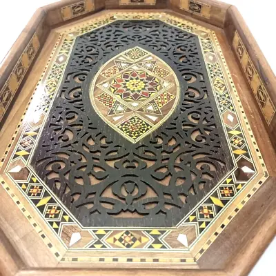 Beautiful Levant  Gift Decoration Inlaid Mosaic Wood Serving Tray 43 Cm *27 Cm • $115