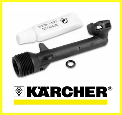 £15 • Buy Karcher Pressure Washer Outlet Elbow Pipe K1 K2 K3 40639140 / 50643960