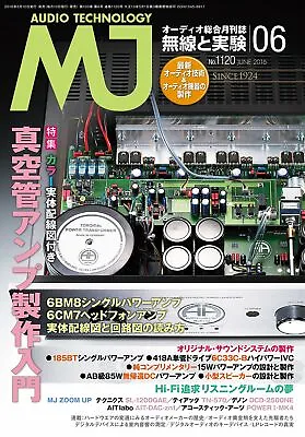 $46.48 • Buy JAPAN USED MJ Audio Technology June 2016 Vacuum Tube Amplifier Magazine Book