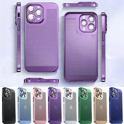 Breathable Cooling Hollow Cellular Hole Heat Dissipation PC Back Case For IPhone • $9.96