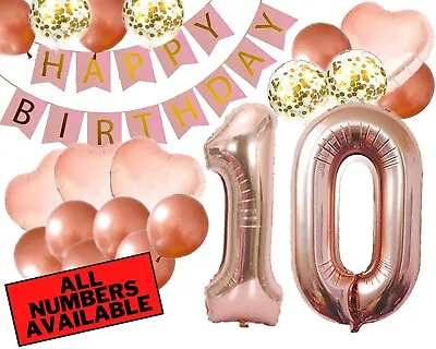 10th Birthday Decorations For Her - Pink And Rose Gold Theme - Balloons Banner • £19.29