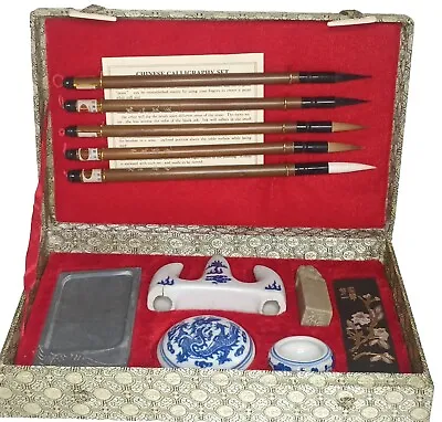 Vintage Chinese Calligraphy Grannycore Retro Chic New Set • $85