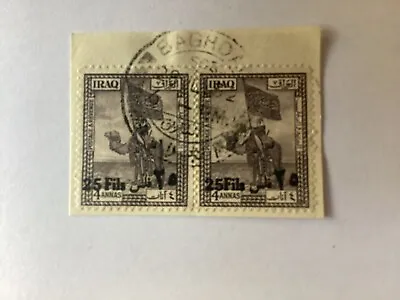 £10 • Buy Iraq Stamps