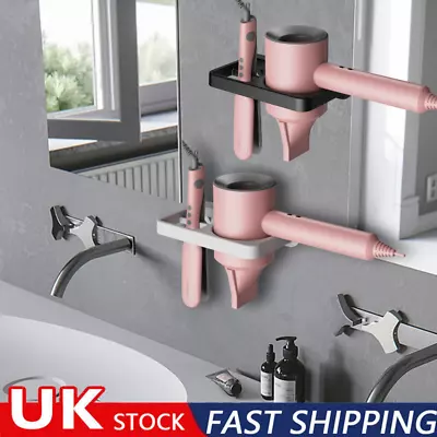 Bathroom Hair Dryer Wall Rack Straightener Holder Shelf Storage Organizer • £8.59