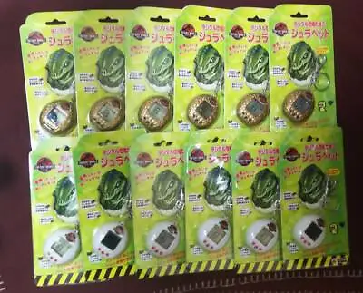 Rare Tamagotchi Virtual Pet Jurassic JuraPet Lot Of 12 Tsukuda Original • $199.80