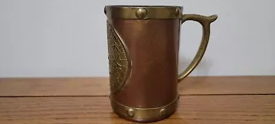 Vintage Copper & Brass Cup With Mayan Aztec Calender • $12.99