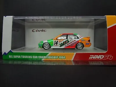 INNO64 Honda Civic FERIO #14 JACCS - JTCC 1994 - 1:64 Scale • $49.99