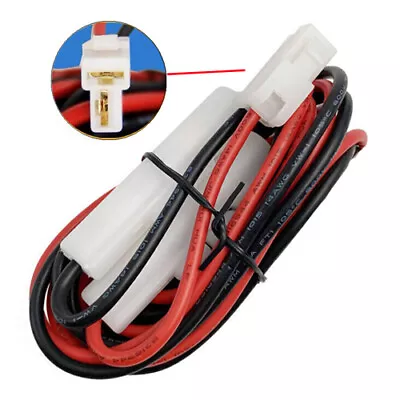 3FT DC Power Cable Cord T Shape For Yaesu FT-1802 FT-7800 FT-8900 Mobile Radio • £8.03