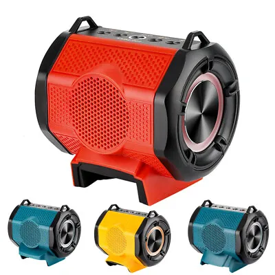 HIFI Cordless Bluetooth Job Site Speaker For 18V-20V Li-ion Tool Battery • $37.99