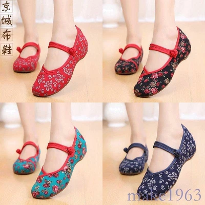 £21.46 • Buy Vintage Chinese Style Women Embroidered Shoes Mary Jane Qipao Dress Shoes Flat