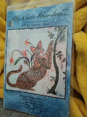 My Cat's Garden Egyptian Mau Quilting Block Of The Month • $4