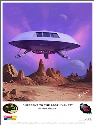 Lost In Space - Jupiter 2 Box Art Print Decent To The Lost Planet Ron Gross #14 • $16.95