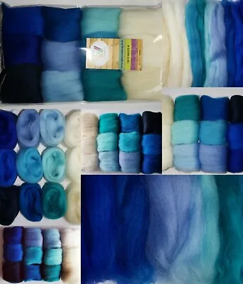 Set R* Pure Merino Wool Tops For Felting Bundle Packs Of 12 Colours 60 G • £6.90