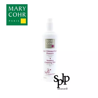 Mary Cohr Milk Makeup Remover Sweetness All Skins Face 400ml • £60.90