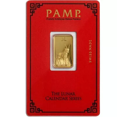 5 Gram PAMP Suisse Lunar Goat Gold Bar (New W/ Assay) • $446.33