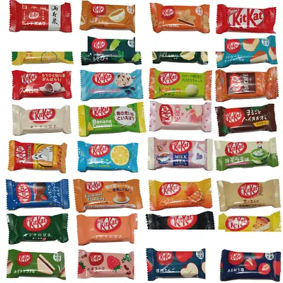 Kit Kat Japan - Japanese Nestle KitKats (UK Seller!!) • £1.50