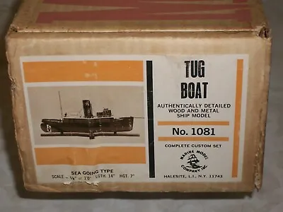 Marine Model 1/8  = 1'0  Scale Steam Sea Going Tug Boat • $185