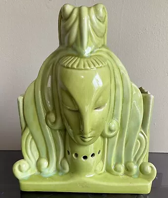 Vintage Royal Haeger MCM Egyptian Princess Green Agate TV Lamp • $151