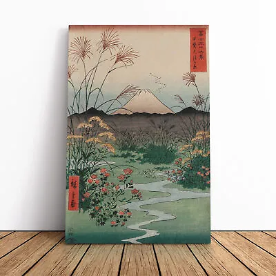 Hiroshige Japanese Oriental (2) Canvas Wall Art Print Framed Picture Home Decor • £24.95