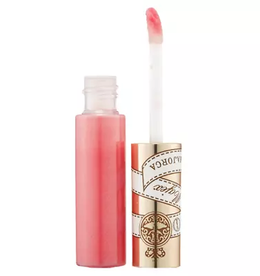 Shiseido Majolica Majorca Rouge Majex Lip Gloss (PK338) • $24.99