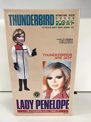 Thunderbirds Lady Penelope Model Kit Iami B2071 1994 • £20