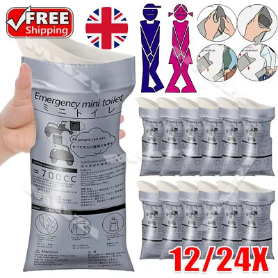 700cc Portable Disposable Urine Pee Bag Car Travel Emergency Toilet Bags Unisex • £4.29