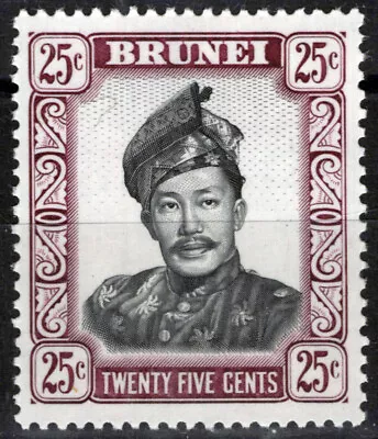 ZAYIX Brunei 110a MNH 1970 25c Purple Sultan On Whiter Glazed Paper 072423S09M • $9