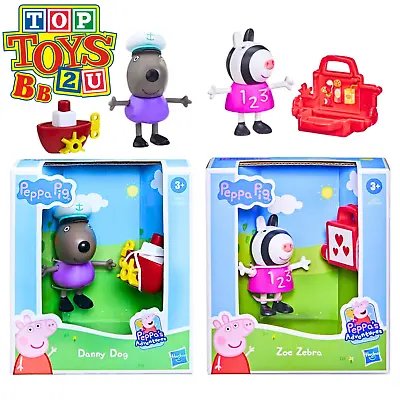 PeppaPig - 3  8cm Articulated Figure & Accessory - Danny Dog & Zoe Zebra 2 Pack • £10.95