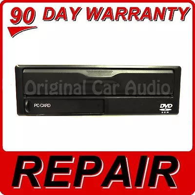 REPAIR YOUR 04-06 Acura Honda MDX TL ACCORD ODYSSEY Navigation DVD Drive GPS NAV • $269.10