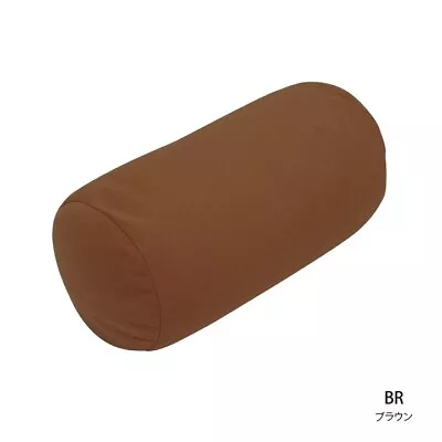 MOGU Cylindrical Cushion Body Pillow Bead Cushion Approx.15 X 38cm Brown Japan • $57