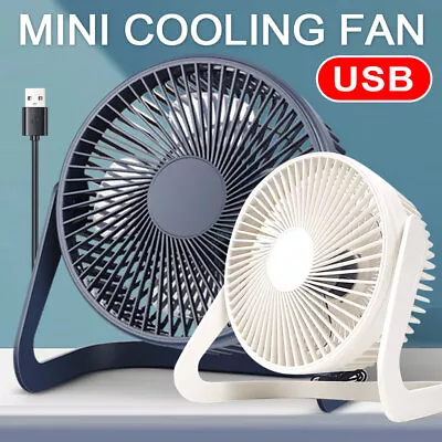 Vivva 4inch/8inch Portable Mini USB Small Cooling Fan Desk Desktop Cooler 360° • $15.45